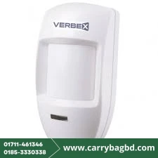 Verbex VT-EL55 Passive Infrared Sensor Wired Motion Detector