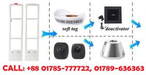 Buy EAS Alarm Security System in Bangladesh with Best Price