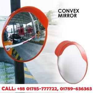 Different Size Convex Mirror Available