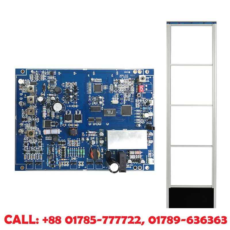 Ruifeidi RFD-511 RF Antenna System 1 Ruifeidi RFD-511 RF Antenna System Price in Bangladesh